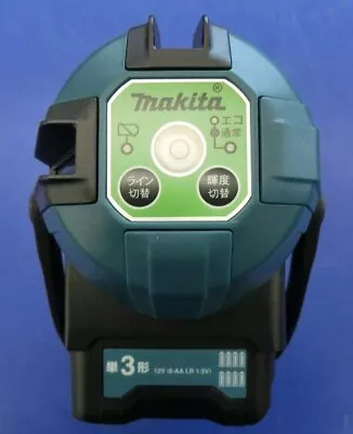 MAKITA Green Level Laser SK20GD Horizontal & Right Angle Line With Battery Pack • $779