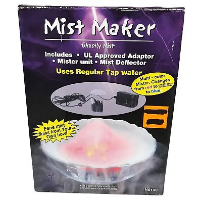 Halloween Party Mist Maker Celebration Use Any 4  Bowl Multi Color Spooky Party • $50.41