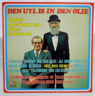$1.57 • Buy VADER ABRAHAM & BOER KOEKOEK - Den Uyl Is In Den Olie .. 1974 Dutch Lp