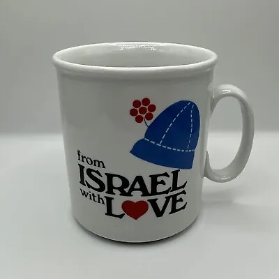 From Israel With Love Mug Naaman Porcelain Vintage Signed • $14.99