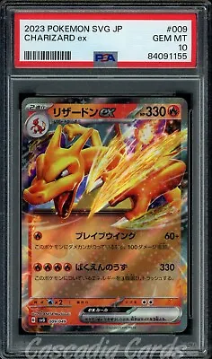 PSA 10 Charizard Ex 009/049 SVG Special Deck Japanese Pokemon • $34.99