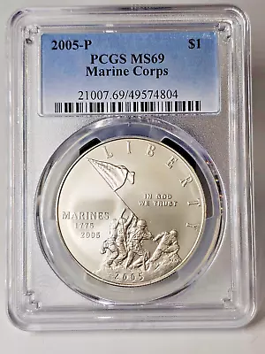 2005-P Marine Corps Commemorative Silver Dollar - MS 69 PCGS • $56