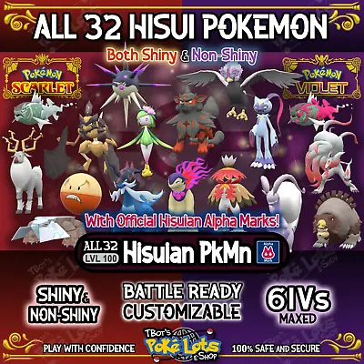 ALL 32 Hisuian Pokemon💥Battle Ready💥 Shiny 6IV Scarlet Violet 🌎USA Seller🌎 • $24.95