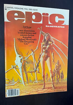 EPIC ILLUSTRATED #3 (Marvel Comics Magazine 1980) -- 1st App DREADSTAR-- FN/VF • $25.49