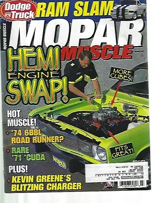 Mopar Muscle Magazine Dec 1996 & March 1997 Excellent Condition RARE • $6