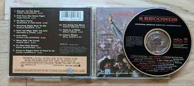 8 Seconds CD Original Soundtrack - 1994 MCA • $2.41