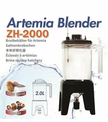 Ziss ZH-2000 Brine Hatchery Blender Nat's Fish Official High Quality • $89.99