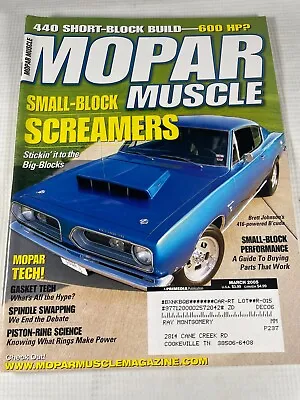 March 2005 Mopar Muscle Magazine '79 D100 Truck - '66 Hemi Belvedere I • $4.99