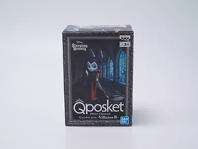 Qposket Petit Sleeping Beauty Maleficent • $24.95