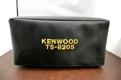 $66.99 • Buy Kenwood TS-820 Or TS-820s, SP-820 And AT-200 Amateur Ham Radio Dust Cover Set