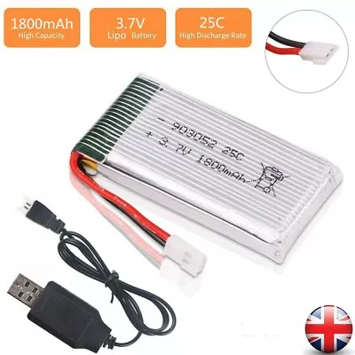 3.7V 1800mah Lipo Battery 25C XH2.54 Plug W/ USB Charger For RC Drone Quadcopter • £9.99