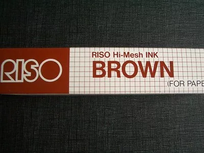 BROWN - RISO Print Gocco Hi Mesh INK For Paper Screen Printer PG-5 PG-11 PG-10 • $10.99