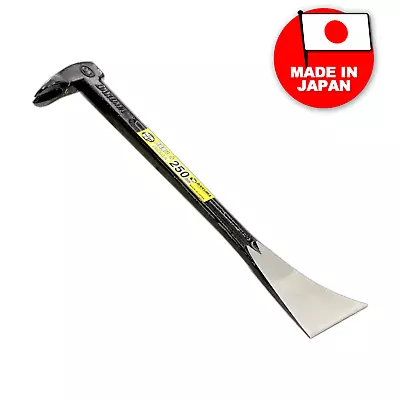 Bakuma Japanese 10’ / 250mm Premium Pry Bar Nail Puller Hardened Hammer Head • £24.99