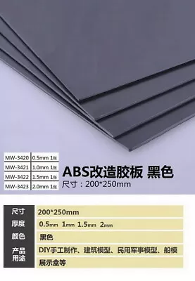 Manwah Black ABS Sheets Plastic Plate Board (200 X 250 X 1.5mm 1pc) • $2.90