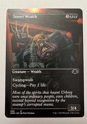 MTG STREET WRAITH (Borderless) NM Dominaria Remastered • $3.03