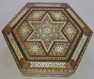 Vtg Marquetry Mosaic Inlay Wood Box Hexagon Star Of David Large 9  Hinged Sewing • $49.95