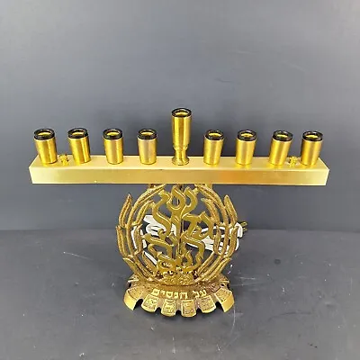 Vintage Electric Hanukkah Menorah Oppenheim Israel Brass 10.5 H X 13 W 9 Branch • $55.19