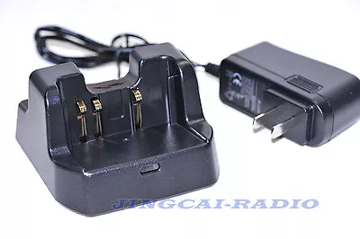 Desktop Charger CD-47 For Yaesu FT-270R FT-60R Vertex Standard VX160 VX420 Radio • $31.35