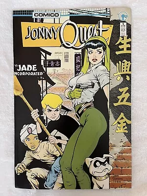 Jonny Quest 5 1986 Dave Stevens Comico Jade Cover • $20.25