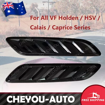 Gloss Plastic Bonnet Vent 1:1 Fits Holden Commodore Vf/caprice/calais/chevy Ss  • $26.50