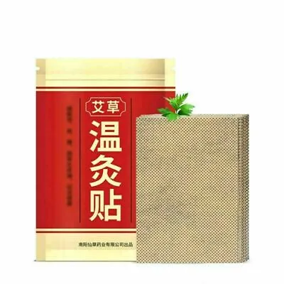 100Pcs Adhesive Plaster Natural Moxa Moxibustion Heat Pain Relief Patches • $16.78