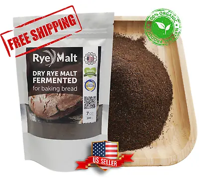 Rye Malt  Fermented Malt  Malt For Rye Bread  Rye Malt Solod ржаной солод • $19.99