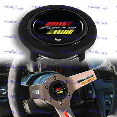 Brand New Horn Button JDM Spoon Sports Racing Fits MOMO NRG RAID Steering Wheel • $23.88