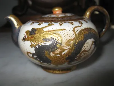 Japanese Satsuma Miniature Teapot Kyoto Fuzan Dragon Meiji Gilt • $550