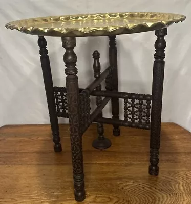 Beautiful Vintage Middle Eastern Brass Table With Wooden Stand -Diameter • $202.53