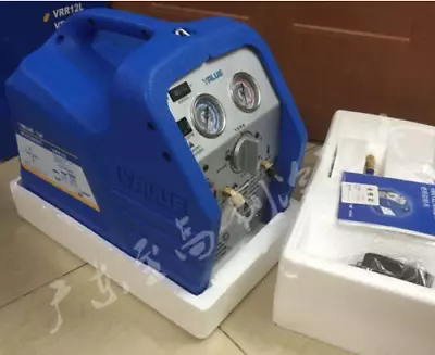 New Air Conditioning Refrigerant Recovery Unit Recycling Machine VRR12L 220V  • $525.10