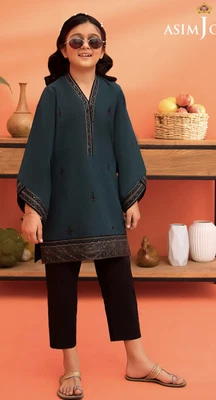 £25 • Buy Asim Jofa Kids Kurta And Trouser 2 Piece