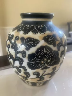 Vintage Repro Chinese Meiping Vase Song Dynasty Cizhou Kiln Sgraffito Peony 8  • $56.25