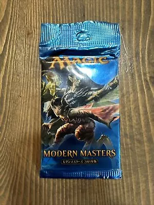 Modern Masters 2015 - Japanese Booster Pack Magic MTG • $19.99