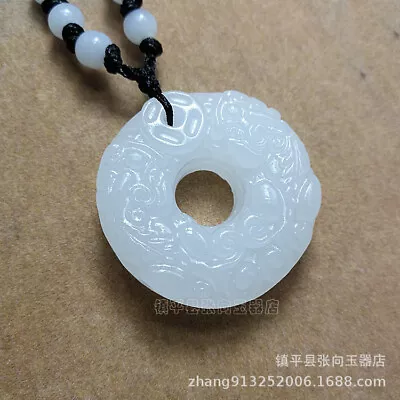 Antique Mutton Fat White Jade Brave Round Buckle Pendant Double Brave Pendant • $22.15