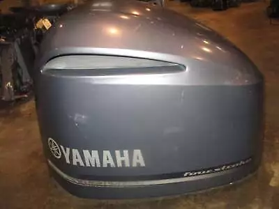 Yamaha 250hp 4.2L 4 Stroke Outboard Top Cowling • $400