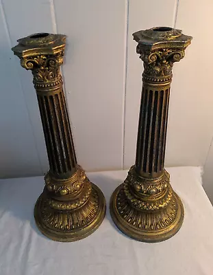 $150 • Buy Antique Vtg Metal Pillar 17  Corinthian Columns Architectural Salvage