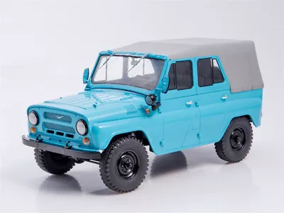 Start Scale Models RUSSIAN UAZ-31512 DFF-RDAD VEHICLE Light Blue 1/18 ABS Truck • $157.24