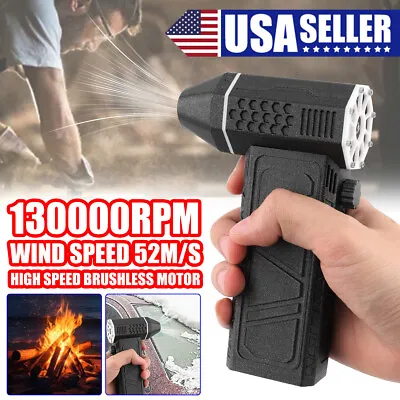 130000 RPM Turbo Blower Jet Fan Violent Turbofan Brushless Motor Rechargeable US • $66.58