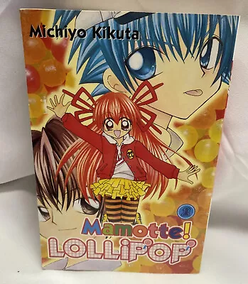 MAMOTTE! LOLLIPOP Volume 1 By Michiyo Kikuta Excellent Condition Magna Anime • $21.49