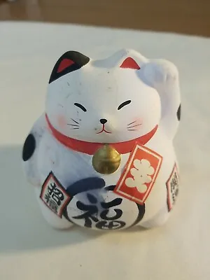 Japanese 3.5  White Maneki Neko Lucky Cat Coin Bank Good Fortune Made In Japan • $9.99