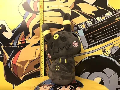 Pokemon Mimikyu X Umbreon Anime Soft Plushie • £12.50