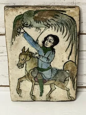 Antique Persian Iznik Qajar Pottery Tile Phoenix Horse Rider • $149.50