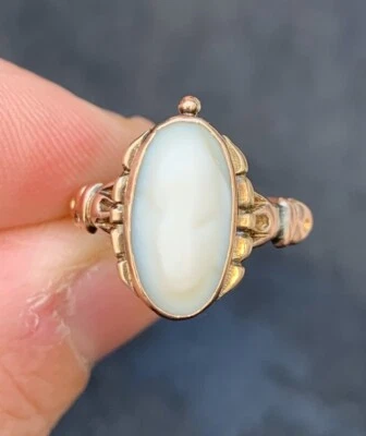 9ct Rose Gold Victorian Carved Hard Stone Ring 9k 375 • $3.99
