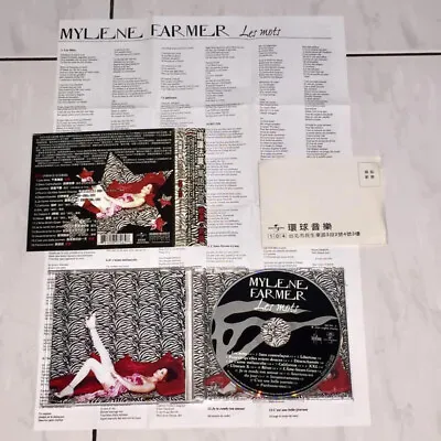 Mylene Mylène Farmer 2002 Les Mots Taiwan 1st Edition OBI CD With Promo Insert • $149.99