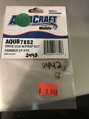 AQUACRAFT AQUB7852  HAMMER EP Drive Dog With Prop Nut Replacement RC Boat Part • $7