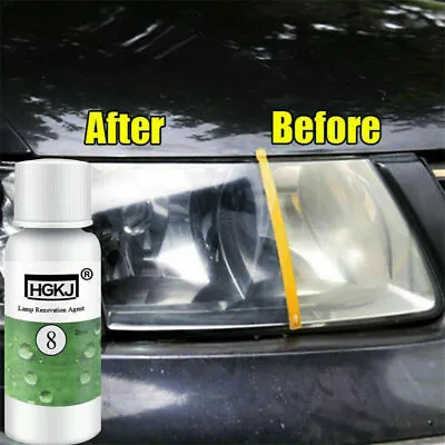 20ML HGKJ Liquid Car Scratch Remover Repair Polishing Wax Paint Surface Coating • $5.49