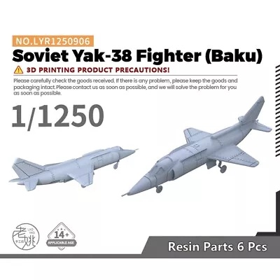 Yao's Studio LYR1250906 1/1250 Military Model Kit Soviet Yak-38 Fighter (Baku) • $5.99