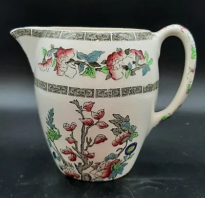 £5 • Buy Johnson Brothers Indian Tree - Jug/Pitcher 5  Tall