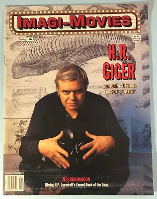 Imagi-Movies Vol.1 #3 VF Spring 1994 H.R.Giger Alien 3 Necronomicon HP Lovecraft • £9.64