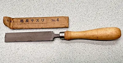 $18 • Buy Japanese Feather File 4  For Saw Sharpening Single-Cut New Old Stock W/ Handle